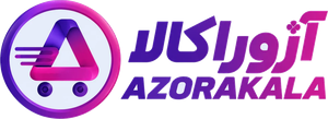 نشان برند AZORAKALA